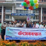 ১৫ বছর রাষ্ট্র ব্যবস্থায় জনগণের মৌলিক অধিকার ছিল পদদলিত,কালাইয়ে ইঞ্জিনিয়ার গোলাম মোস্তফা