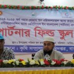 চৌগাছায় বিষপানে নারী ও পানিতে ডুবে বৃদ্ধ আর হৃদরোগে একজনের মৃত্যু