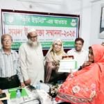 শ্যামনগরে বিশ্ব পরিবেশ দিবস পালিত