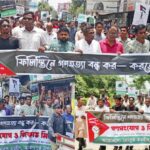 ঈদের শেষ মুহূর্তে জমে উঠেছে শার্শার- সাতমাইলে পশু হাট