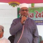পিরোজপুরে মাদক বিরোধী মানববন্ধন ও সমাবেশ 