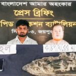 টিটিসিতে অনিয়মের সংবাদ প্রকাশ, দুর্নীতি ঢাকতে ফেইসবুকে সাংবাদিকদের নিয়ে কটাক্ষ অধ্যক্ষের