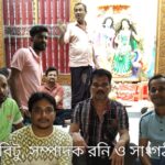 কমলগঞ্জে অবৈধ স্থাপনা উচ্ছেদে প্রশাসনের অভিযান