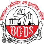 লিভার সিরোসিসে ইবি শিক্ষার্থী শান্তার অকাল মৃত্যু 