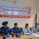 সাতক্ষীরার মরিচ্চাপ নদীর ওপর নির্মিত সাতটি ব্রিজই অকেজো