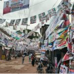 বিএনপি নেতা খান মনিরুল ইসলাম এর পক্ষ থেকে শিক্ষা ও সুরক্ষা উপকরণ বিতরণ
