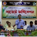 সিরাজগঞ্জে হেরোইনসহ ২ মাদক ব্যবসায়ী গ্রেফতার