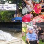 অপরাধী ধরুন, না হয় বিএনপি জনগণের নিরাপত্তার দায়িত্ব নেবে: ওবায়দুর রহমান চন্দন