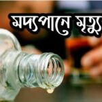 ইবির সিএসই বিভাগের তত্ত্বাবধানে ইডিজিই প্রকল্পের প্রশিক্ষণার্থীদের সনদ বিতরণ