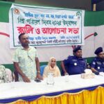 দিনাজপুরের চিরিরবন্দরে মোটরসাইকেলের ট্যাংকি মেরামতের কারিগর রফিকুল ইসলাম