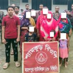 মামলায় হেরে গিয়ে শ্রমিকলীগ  নেতার নেতৃত্বে সমাজসেবক নাসির উদ্দিনের বিরুদ্ধে মানববন্ধন