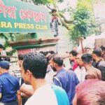 ছাত্র-জনতার ওপর হামলার মামলায় যুবলীগ নেতা নাছির গ্রেফতার 
