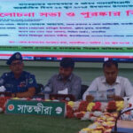 জয়পুরহাটে জামায়াতের নেতাকর্মীদের উপর ১৩ বছর আগের হামলার ভিডিও ভাইরাল: ওসি প্রত্যাহার