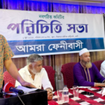 লোকাল বাজারে সরকারি চাল,জব্দ করল প্রশাসন