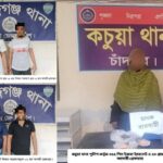 রূপপুরে প্রথম ইউনিটের রিয়্যাক্টর কন্টেইনমেন্টের পরীক্ষা সম্পন্ন