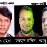 কর্মচাঞ্চল্যে ফিরল উপকূল, সাগরে নামছে হাজারো জেলে