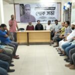 বিএনপিতে প্রার্থী মনোনয়নে থাকবে চমক,যার কথা এখনো চিন্তায় আসেনি এমন প্রার্থী ও পেতে পারেন টিকিট