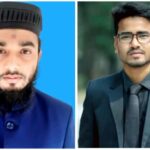 প্রেমিকার বিয়ের খবরে পাবনায় কিশোরের আত্মহত্যা