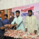 জয়পুরহাটে প্রায় ৯৫ লাখ টাকা মূল্যের স্বর্ণের বার উদ্ধার 