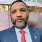 জাজিরায় পার্টনার কংগ্রেস অনুষ্ঠিত