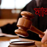 বানারীপাড়ায় কৃষি সম্প্রসারণ অধিদপ্তরের আয়োজনে পার্টনার ফিল্ড স্কুল কংগ্রেস অনুষ্ঠিত