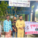 রায়পুরে জসিম উদ্দিন বেপারী হত্যা মামলার আরও ১১ নেতাকর্মীকে কারাগারে