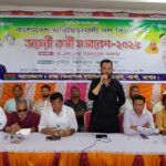 বেনাপোল কাস্টমস হাউসে ২০২৪-২৫ অর্থবছরে লক্ষ্যমাত্রার চেয়ে ৩১৬.৫১ কোটি টাকার রাজস্ব বেশী আদায় হয়েছে।