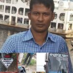 জয়পুরহাটে চেতনানাশক ওষুধ খাইয়ে তরুণীকে ধর্ষণ: গ্রেপ্তার-২