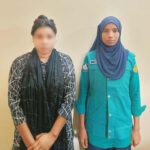 মাইলস্টোনে বিমান বিধ্বস্তের দুর্ঘটনায় নিহতদের মাগফিরাত ও আহতদের দ্রুত আরোগ্য কামনা সিদ্ধিরগঞ্জে দোয়া।