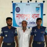 শ্যামনগরে প্রাণিসম্পদ অফিসের উদ্যোগে ক্ষুদ্র নৃ-গোষ্ঠীদের মাঝে গোখাদ্য বিতরণ