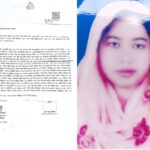 ছাতকের খাদ্যগুদামের দূর্নীতির স্বর্গরাজ্য এলএসডি সুলতানা পারভীন বদলি