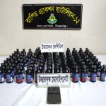 বঙ্গোপসাগরে ট্রলার ডুবি, জেলে উদ্ধার ৯ নিখোঁজ ৩ 