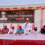 সাতক্ষীরায় প্রথম আন্তর্জাতিক দাবা রেটিং টুর্নামেন্ট অনুষ্ঠিত