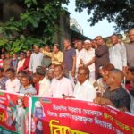সান্তাহারে ভূমি সেবা সহায়তা কেন্দ্রের উদ্বোধন