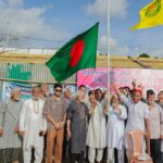 খুলনা বিভাগীয় প্রেসক্লাব কালিগঞ্জ উপজেলা শাখার মত বিনিময় সভা