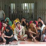 দেশব্যাপী চাঁদাবাজি, সন্ত্রাসী কর্মকাণ্ড ও বিচারবহির্ভূত হত্যাকাণ্ডের প্রতিবাদে বিভিন্ন সংগঠনের প্রতিবাদ সমাবেশ অনুষ্ঠিত