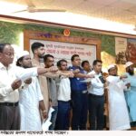 পলাশবাড়ী সরকারি কলেজ ছাত্রদলের নতুন কমিটির আনন্দ মিছিল।