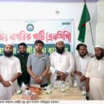 উলিপুরে “দূর্যোগকালীন সময়ে জেন্ডার সংবেদনশীল রিপোর্টিং” বিষয়ক সাংবাদিকদের প্রশিক্ষণ কর্মশালা অনুষ্ঠিত 