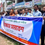 নওগাঁয় দুই দিনব্যাপী ম্যাংগো ফেস্টিভ্যাল শুরু