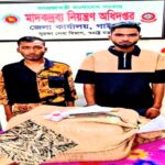 বহিষ্কার আদেশ প্রত্যাহার না করলে ঢাকামুখী হবেন নেতাকর্মীরা