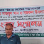 বালিয়াডাঙ্গীতে পুষ্টিসমৃদ্ধ জিংক ধান ও গমের প্রচারে স্কুল সেনসিটাইজেসন প্রোগ্রাম অনুষ্ঠিত