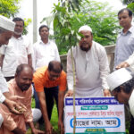 ৩৬ জুলাই গণঅভ্যুত্থান স্মরণে বেলকুচিতে জামায়াতে ইসলামীর আলোচনা সভা ও দোয়া মাহফিল অনুষ্ঠিত