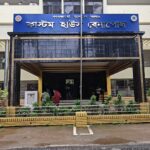 বেনাপোল ৪ নং ইউনিয়নে বিএনপির কর্মী সমাবেশ অনুষ্ঠিত  