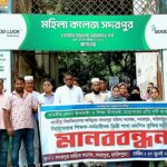 পারিবারিক অশান্তি ও মানসিক চাপে গৃহবধূর আত্মহত্যা 