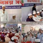 চিলমারীতে ব্যবসায়ী হত্যার প্রতিবাদে বিক্ষোভ মিছিল 