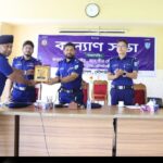 প্রবেশপত্রে ভুল থাকায় ২৮৬ জন পরীক্ষার্থীর পরীক্ষা অনিশ্চিত আশুলিয়া উচ্চমাধ্যমিক স্কুল ও কলেজের শিক্ষার্থীদের