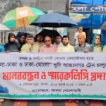 পঞ্চগড়ে মোটরসাইকেলের ধাক্কায় সাইকেল আরোহীর মৃত্যু,  আহত দুই