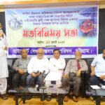 কমলগঞ্জে মসজিদের পুনঃনির্মাণের উদ্বোধন ও আজমত শাহ সেন্টারের ভিত্তিপ্রস্তর স্থাপন
