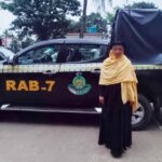 সাঁকোয়া ব্রিজ এলাকায় ইপিজেড এর দাবীতে গাইবান্ধায় মানববন্ধন ও বিক্ষোভ সমাবেশ