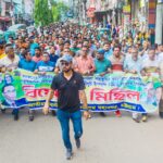 জুলাই শহিদদের স্মরনে মিলাদ ও দোয়া অনুষ্ঠিত চৌগাছায়